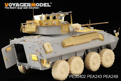 Voyager Model PE35402 1/35 Modern USMC LAV-25 SLEP (Service Life Extension Program) Basic Set (Trumpeter 01513)