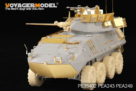 Voyager Model PE35402 1/35 Modern USMC LAV-25 SLEP (Service Life Extension Program) Basic Set (Trumpeter 01513)