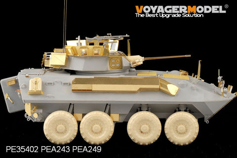 Voyager Model PE35402 1/35 Modern USMC LAV-25 SLEP (Service Life Extension Program) Basic Set (Trumpeter 01513)