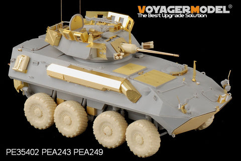 Voyager Model PE35402 1/35 Modern USMC LAV-25 SLEP (Service Life Extension Program) Basic Set (Trumpeter 01513)