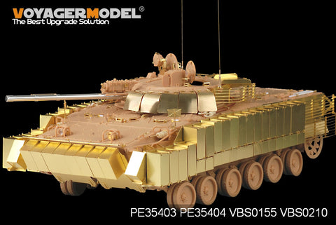 Voyager Model PE35403 1/35 Modern Russian BMP-3 Infantry Fighting Vehicle with Slat Armor (Trumpeter 00365)