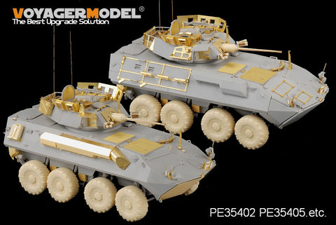 Voyager Model PE35405 1/35 Modern USMC LAV-A2 Basic Set (Trumpeter 01521)