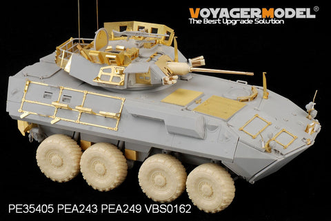 Voyager Model PE35405 1/35 Modern USMC LAV-A2 Basic Set (Trumpeter 01521)