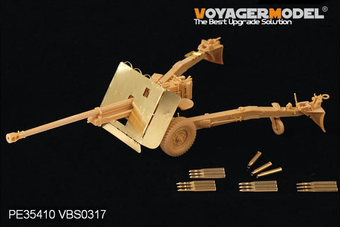 Voyager Model PE35410 1/35 WWII British 17-Pounder Anti-Tank Gun Mk.I (Bronco 35024)