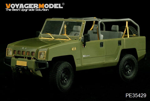 Voyager Model PE35429 1/35 China BJ2022JC YongShi Multipurpose Vehicle 0.5T (Hobby Boss 82466)