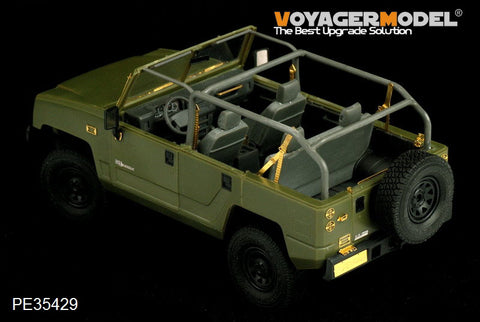 Voyager Model PE35429 1/35 China BJ2022JC YongShi Multipurpose Vehicle 0.5T (Hobby Boss 82466)