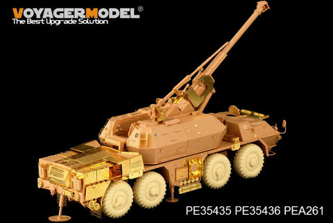 Voyager Model PE35435 1/35 Current 152mm ShkH DANA vz.77 (Hobby Boss 85501)