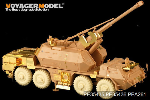 Voyager Model PE35435 1/35 Current 152mm ShkH DANA vz.77 (Hobby Boss 85501)