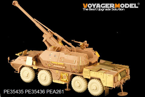 Voyager Model PE35435 1/35 Current 152mm ShkH DANA vz.77 (Hobby Boss 85501)