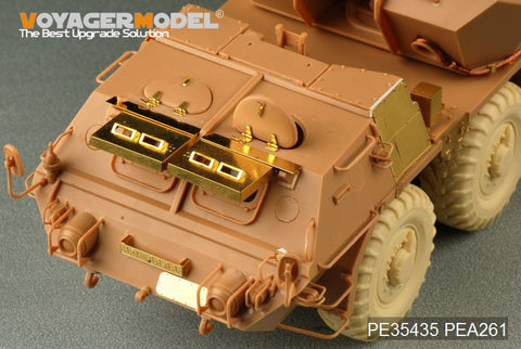 Voyager Model PE35435 1/35 Current 152mm ShkH DANA vz.77 (Hobby Boss 85501)