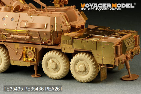 Voyager Model PE35435 1/35 Current 152mm ShkH DANA vz.77 (Hobby Boss 85501)