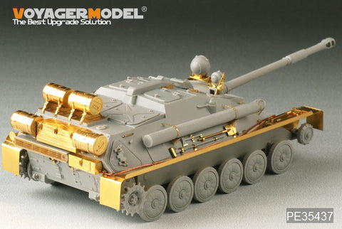 Voyager Model PE35437 1/35 Modern Russian ASU-85 Airborne Anti-Tank Self-Propelled Gun, Model 1956 (Trumpeter 01588)