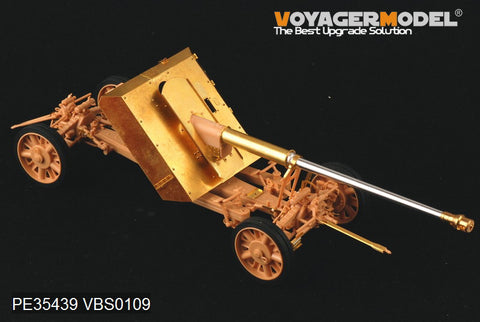 Voyager Model PE35439 1/35 WWII German 88mm Anti-Tank Gun PaK 43 (Trumpeter 02308)