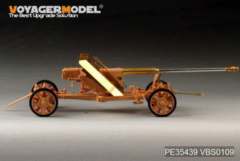 Voyager Model PE35439 1/35 WWII German 88mm Anti-Tank Gun PaK 43 (Trumpeter 02308)