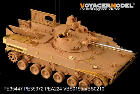 Voyager Model PE35447 1/35 UAE BMP-3 Basic Set (for Trumpeter 01531)
