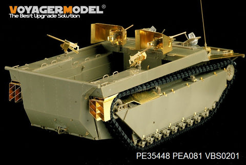 Voyager Model PE35448 1/35 WWII US LVT-4 Water Buffalo Basic Set (AFV Club 35205)