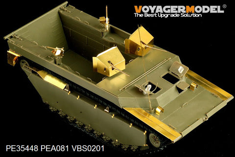 Voyager Model PE35448 1/35 WWII US LVT-4 Water Buffalo Basic Set (AFV Club 35205)