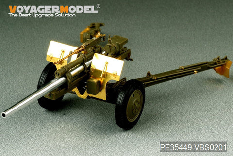 Voyager Model PE35449 1/35 WWII US 3-inch M5 Anti-Tank Gun / M1 105mm Howitzer with M2A1 Carriage 2-in-1 (AFV Club 35S64/35160)