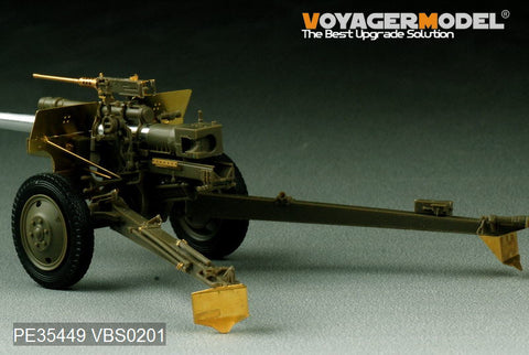 Voyager Model PE35449 1/35 WWII US 3-inch M5 Anti-Tank Gun / M1 105mm Howitzer with M2A1 Carriage 2-in-1 (AFV Club 35S64/35160)