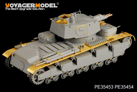Voyager Model PE35453 1/35 WWII German Neubaufahrzeug (Production Vehicles Nos. 3–5) Photo-Etched Set (for Trumpeter 05529)