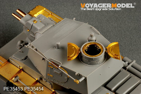 Voyager Model PE35453 1/35 WWII German Neubaufahrzeug (Production Vehicles Nos. 3–5) Photo-Etched Set (for Trumpeter 05529)