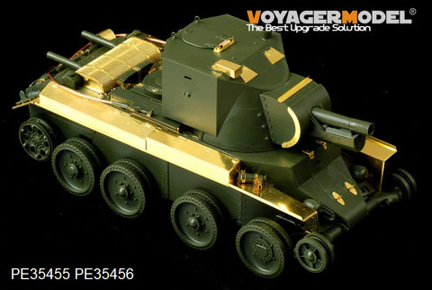 Voyager Model PE35455 1/35 WWII Finnish BT-42 Assault Gun Basic Photo-Etched Set (for Tamiya 35318)