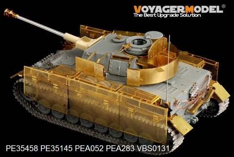 Voyager Model PE35458 1/35 WWII German Panzer IV Ausf. J (Final Production Version) (Dragon 6575)