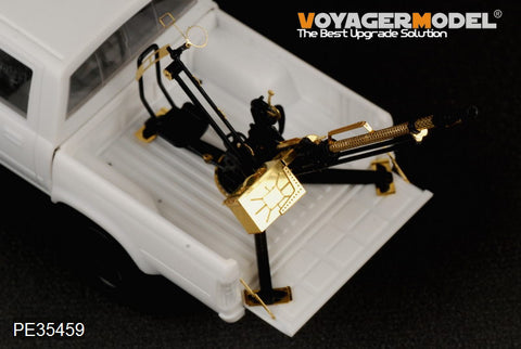 Voyager Model PE35459 1/35 Modern Pickup Truck with ZPU-1 Anti-Aircraft Gun (Meng Model VS-001)