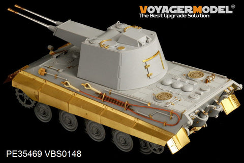 Voyager Model PE35469 1/35 WWII German E-75 Anti-Aircraft Tank (Trumpeter 01539)