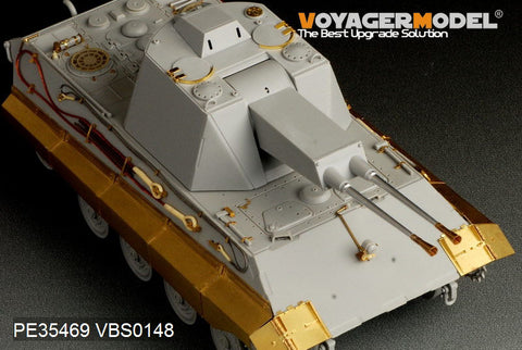 Voyager Model PE35469 1/35 WWII German E-75 Anti-Aircraft Tank (Trumpeter 01539)