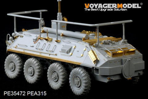 Voyager Model PE35472 1/35 Modern Russian BTR-60PU Radio Command Vehicle Photo-Etched Set (for Trumpeter 01576)