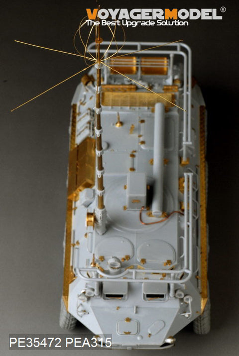Voyager Model PE35472 1/35 Modern Russian BTR-60PU Radio Command Vehicle Photo-Etched Set (for Trumpeter 01576)