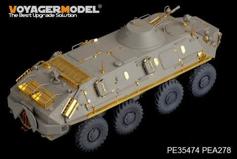 Voyager Model PE35474 1/35 Modern Russian BTR-60PB Armored Personnel Carrier Photo-Etched Set (for Trumpeter 01544)