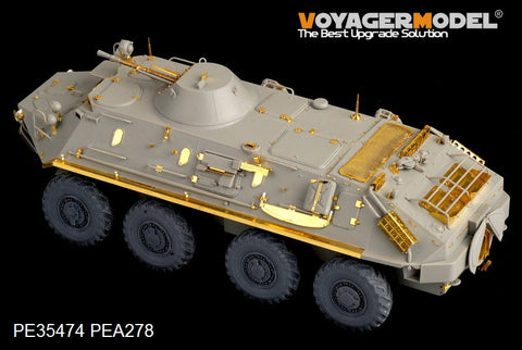 Voyager Model PE35474 1/35 Modern Russian BTR-60PB Armored Personnel Carrier Photo-Etched Set (for Trumpeter 01544)
