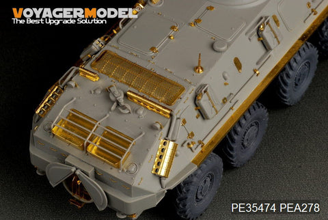 Voyager Model PE35474 1/35 Modern Russian BTR-60PB Armored Personnel Carrier Photo-Etched Set (for Trumpeter 01544)