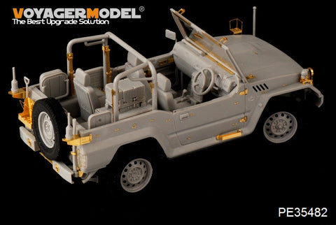 Voyager Model PE35482 1/35 JGSDF Type 73 Light Truck (New Model) Photo-Etched Parts Set (for Monochrome/Trumpeter)