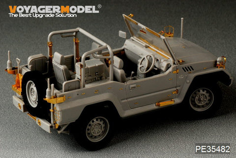 Voyager Model PE35482 1/35 JGSDF Type 73 Light Truck (New Model) Photo-Etched Parts Set (for Monochrome/Trumpeter)