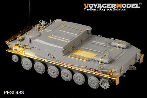 Voyager Model PE35483 1/35 Modern Russian BTR-50PK Armored Personnel Carrier (Dragon 6042/6713)