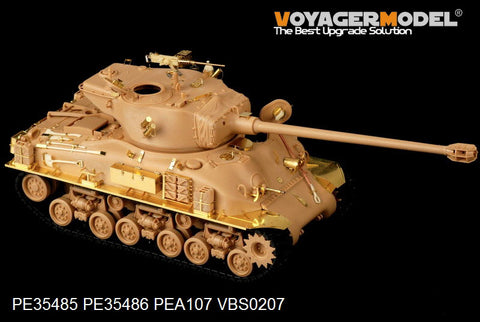 Voyager Model PE35485 1/35 Modern Israeli M51 Super Sherman Photo-Etched Parts Set (for Tamiya 35323)