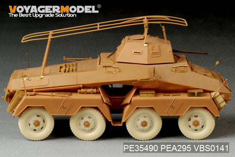 Voyager Model PE35490 1/35 WWII German Sd.Kfz.232 8-Rad Armored Car (Early Version) Photo-Etched Set (for AFV35232)