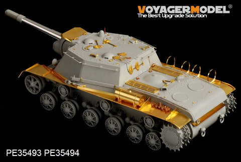 Voyager Model PE35493 1/35 WWII Soviet SU-152 Late Version Basic Set (Trumpeter 05568)