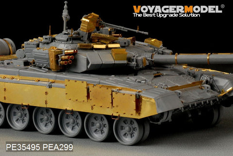 Voyager Model PE35495 1/35 Modern Russian T-90 Main Battle Tank Basic Set (Zvezda 3573)
