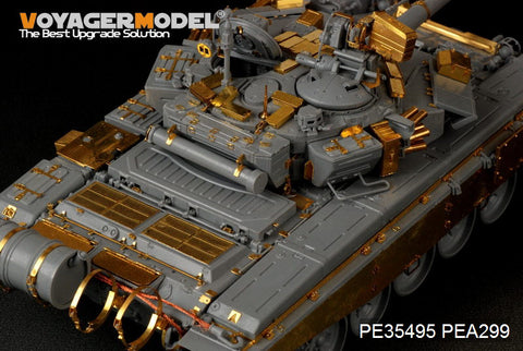Voyager Model PE35495 1/35 Modern Russian T-90 Main Battle Tank Basic Set (Zvezda 3573)