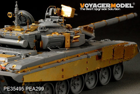 Voyager Model PE35495 1/35 Modern Russian T-90 Main Battle Tank Basic Set (Zvezda 3573)