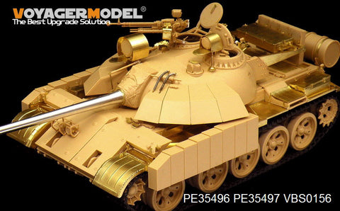 Voyager Model PE35496 1/35 Modern Iraqi T-55 Enigma Main Battle Tank Basic Photo-Etched Set (for Tamiya 35324)