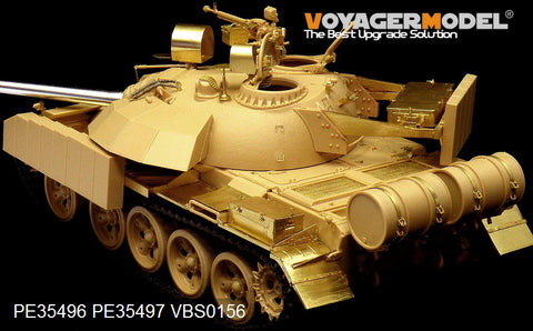Voyager Model PE35496 1/35 Modern Iraqi T-55 Enigma Main Battle Tank Basic Photo-Etched Set (for Tamiya 35324)