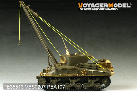 Voyager Model PE35513 1/35 WWII US M32B1 Tank Recovery Vehicle Photo-Etched Set (for Asuka 35026)
