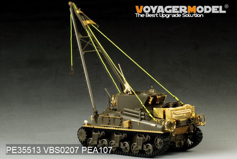 Voyager Model PE35513 1/35 WWII US M32B1 Tank Recovery Vehicle Photo-Etched Set (for Asuka 35026)