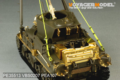 Voyager Model PE35513 1/35 WWII US M32B1 Tank Recovery Vehicle Photo-Etched Set (for Asuka 35026)