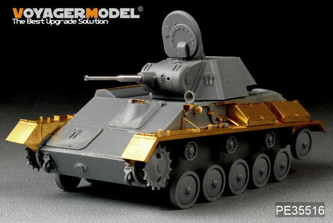 Voyager Model PE35516 1/35 WWII Soviet T-70M Light Tank Basic Set (MiniArt 35113)